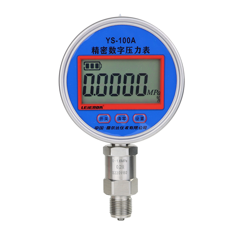 YS-100A數字壓力表